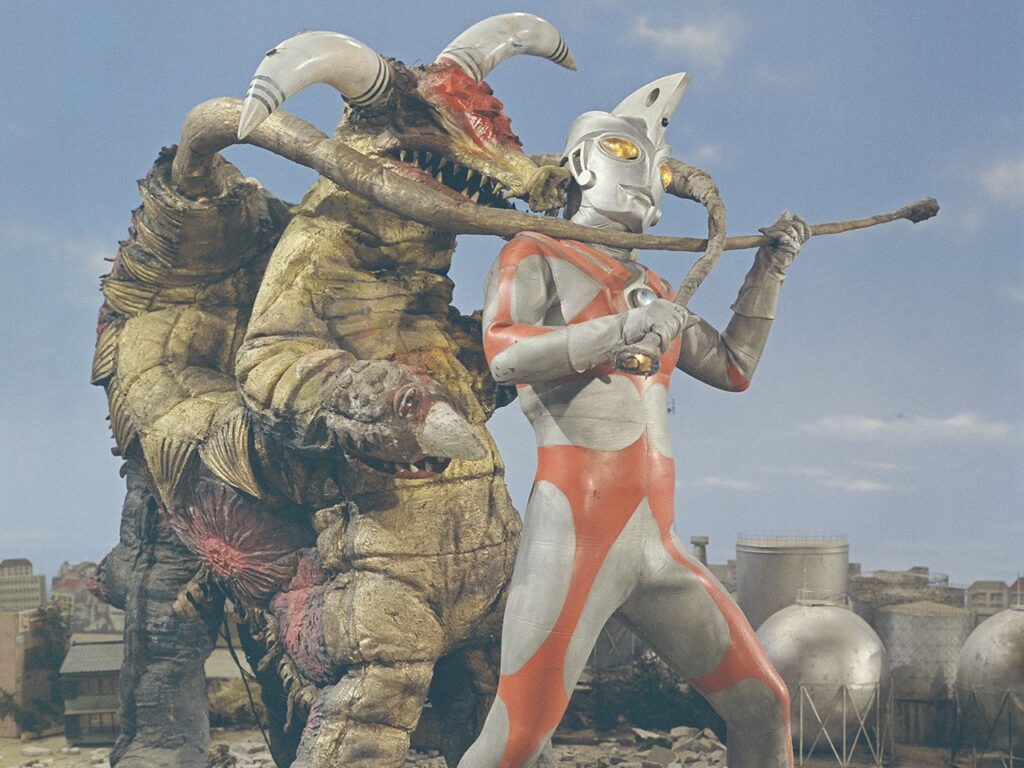 Monster of the Day #3443