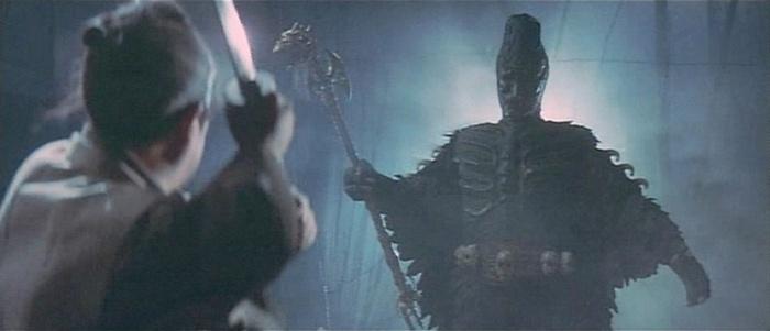 Monster of the Day #3501