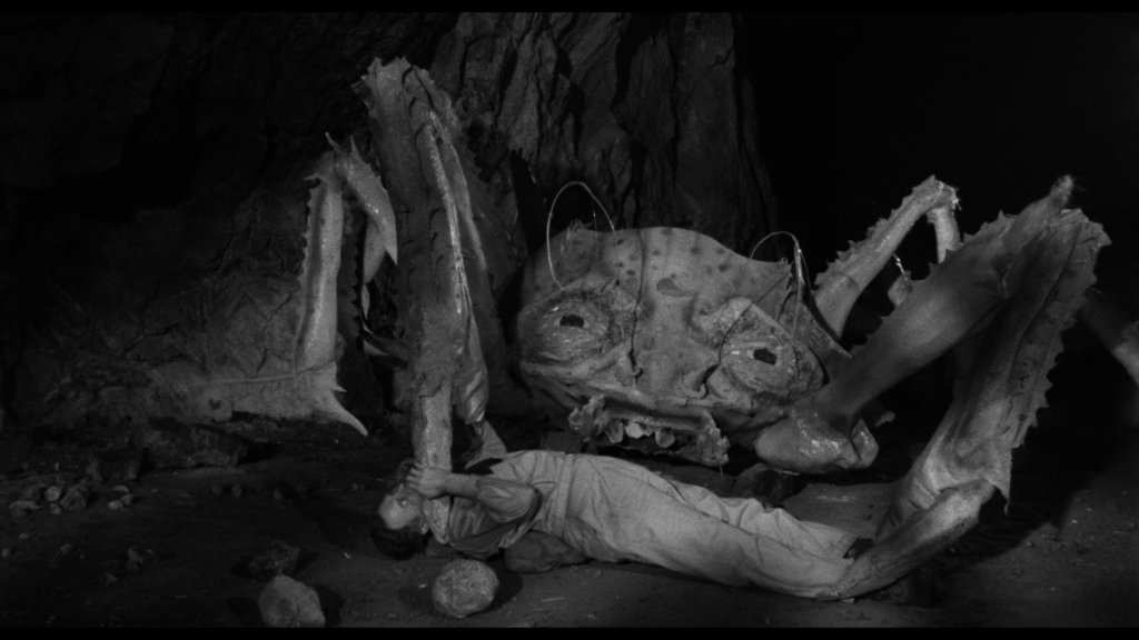 Monster of the Day #3514