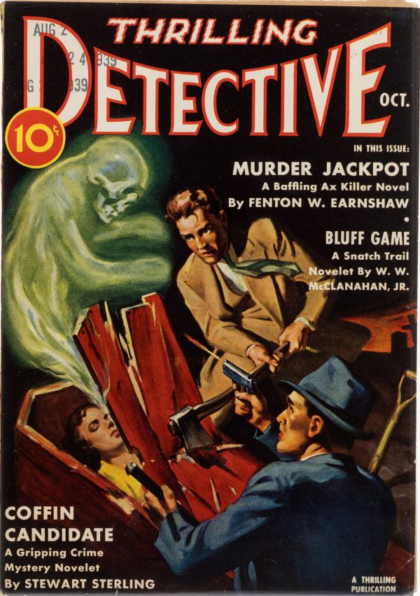 Monster of the Day #3481