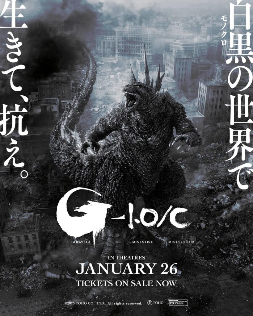 Godzilla Minus One (and Minus Color) return to theaters next Friday….