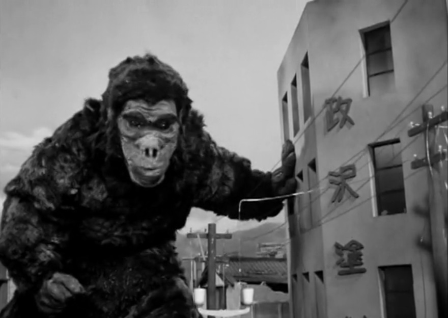 Monster of the Day #3626