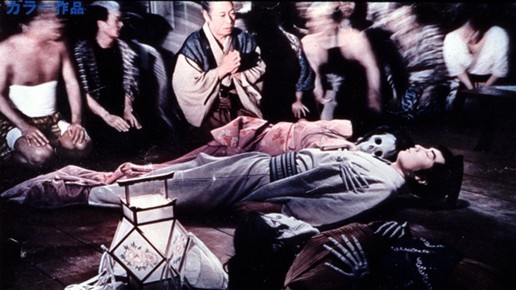 Monster of the Day #3634