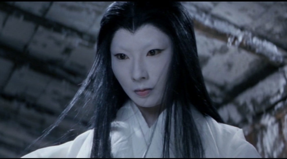 Monster of the Day #3632