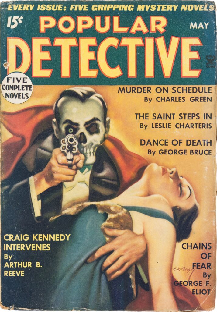 Monster of the Day #3656