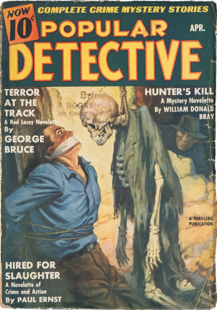 Not Monster of the Day #2