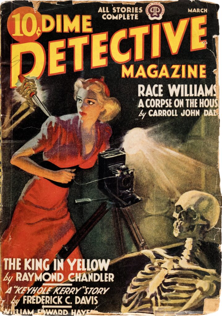 Monster of the Day #3687