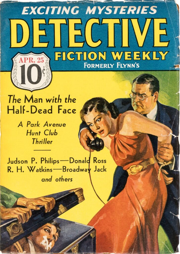 NOT Monster of the Day #1