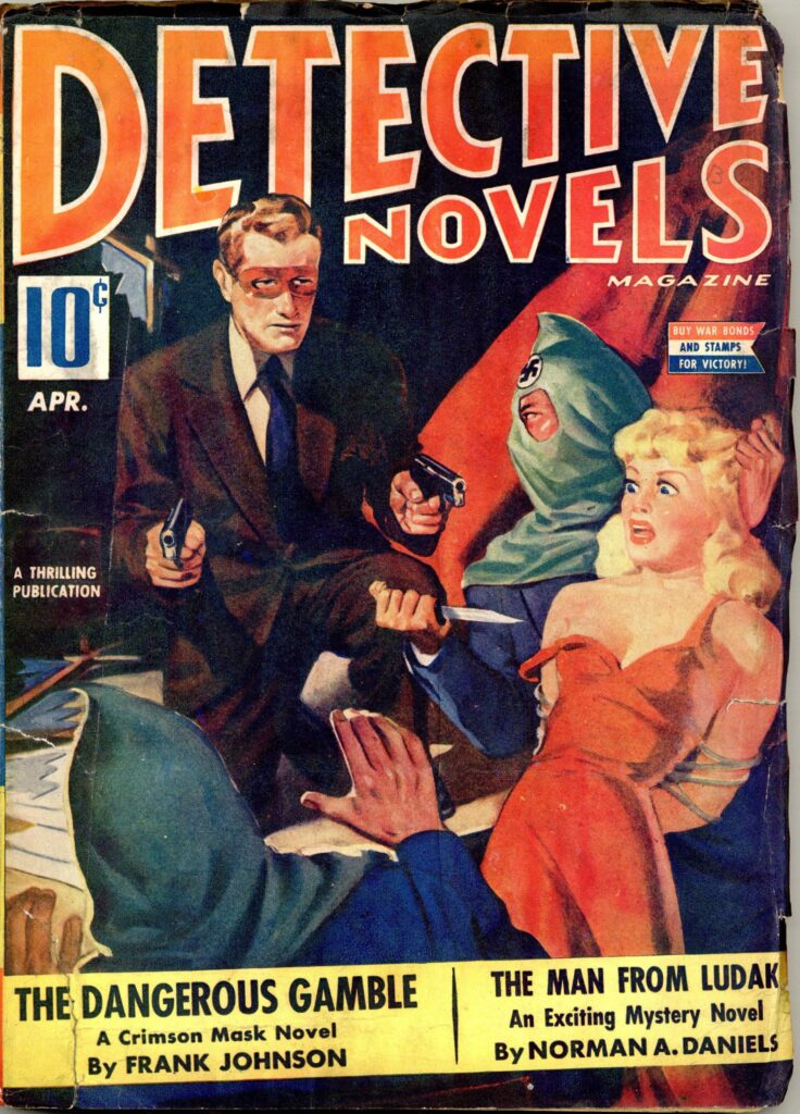 Not Monster of the Day #7