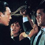 Not Monster of the Day #14