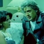 Not Monster of the Day #20