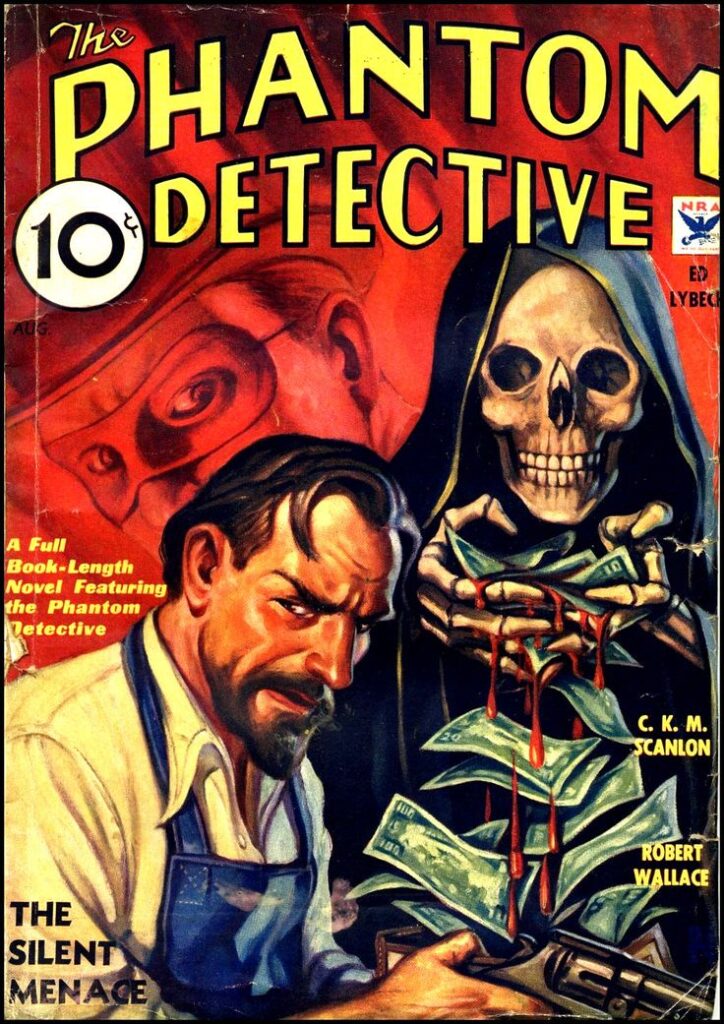 Monster of the Day #3771