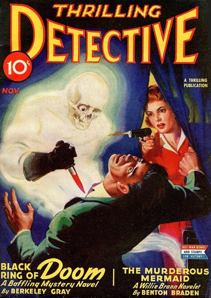 Monster of the Day #3776