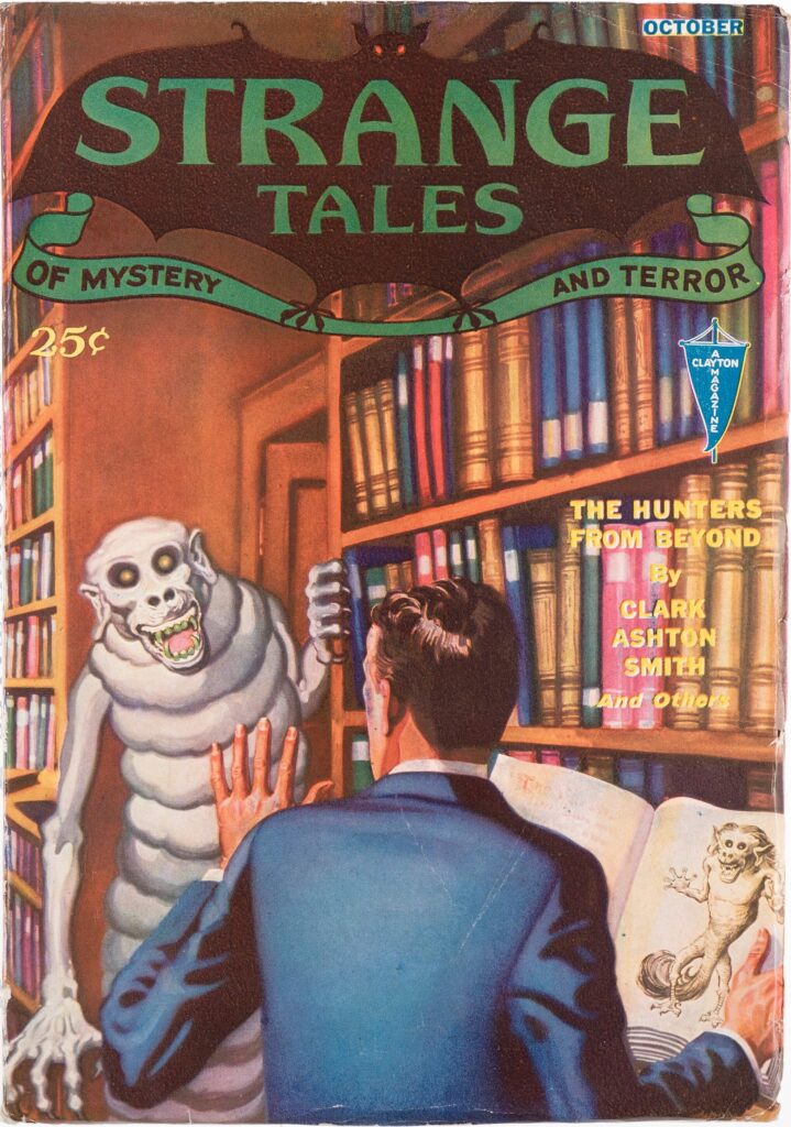 Monster of the Day #3827