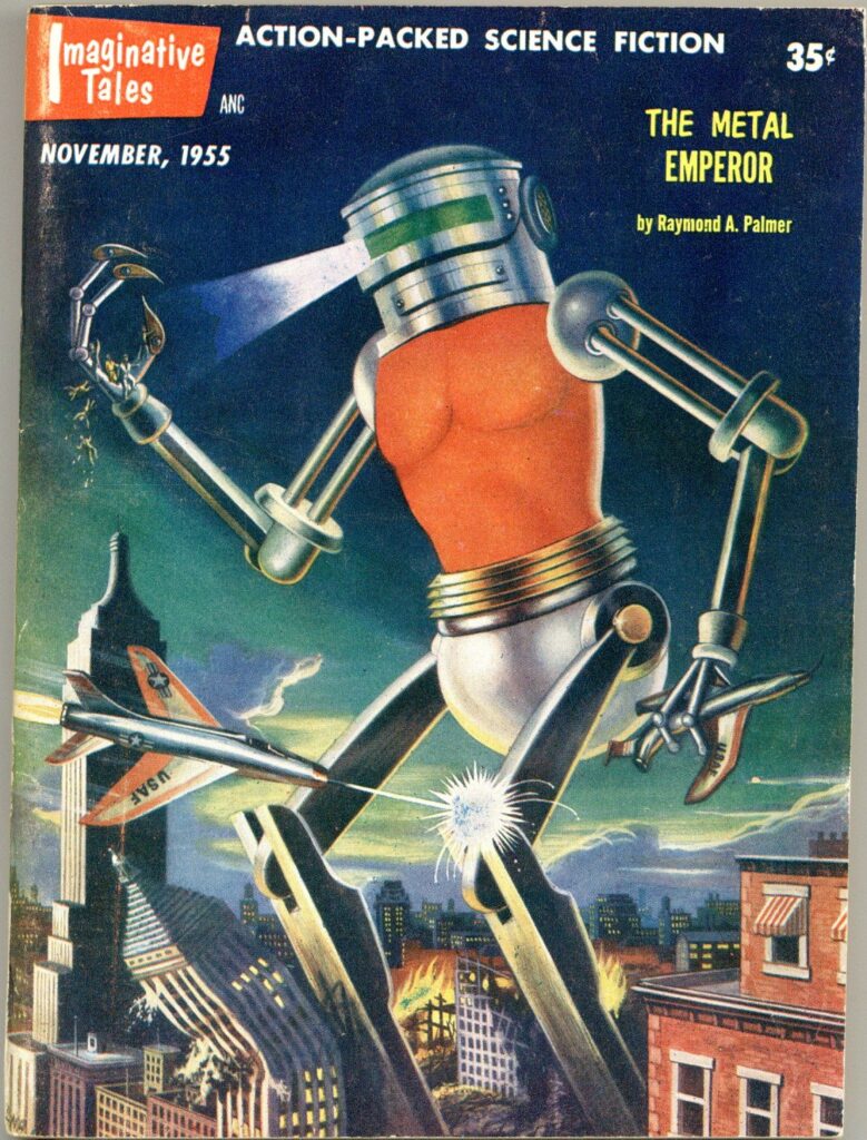 Monster of the Day #3848